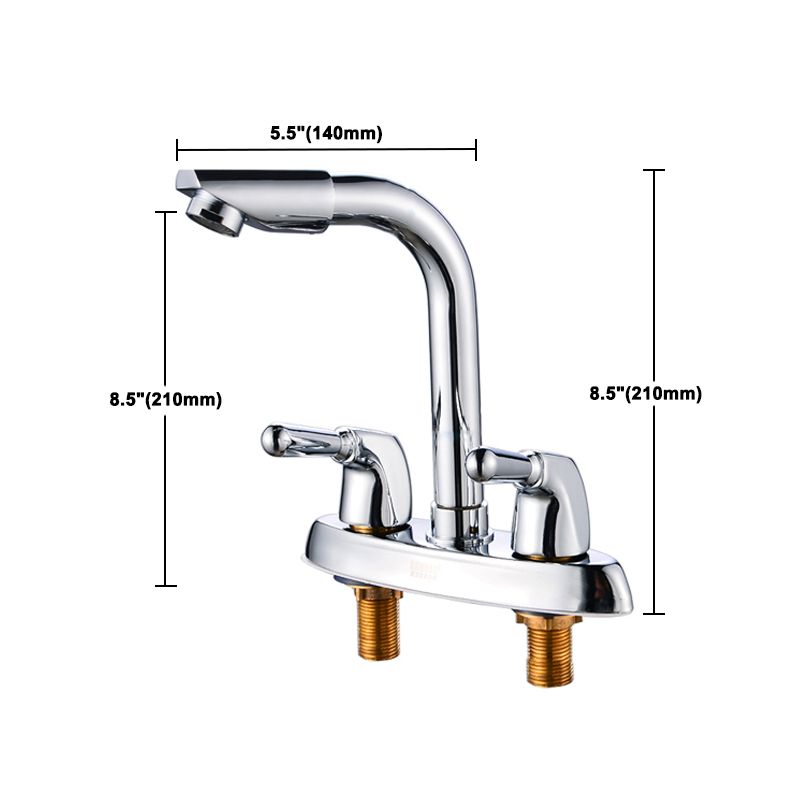 Frendorf | 2-Handgriff Gebürstetes Nickel Weitläufiger Wasserhahn 2-Loch Centered Badezimmer Waschbecken Wasserhahn mit Messing
