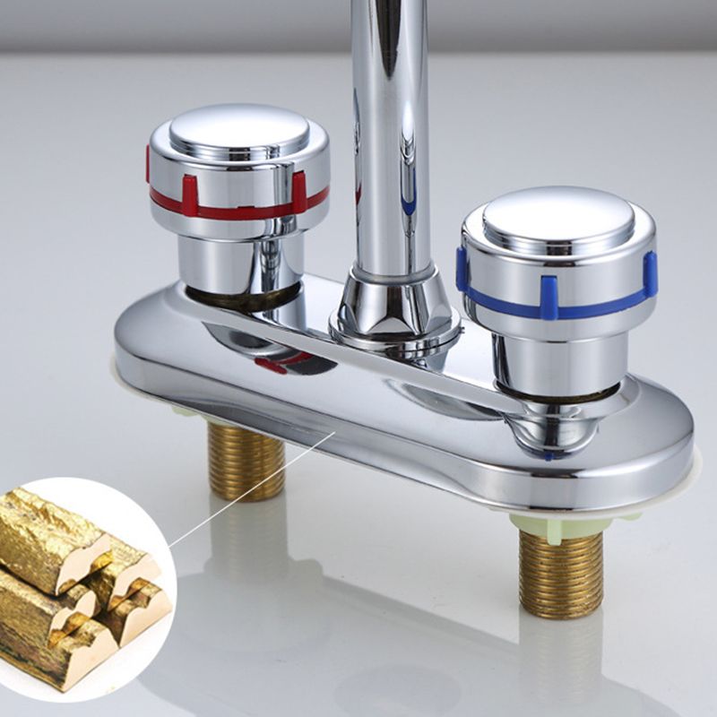 Frendorf | 1oder2-Griff Gebürstetes Nickel Weitverbreiteter Wasserhahn 2 Loch Center Set Waschbecken Wasserhahn
