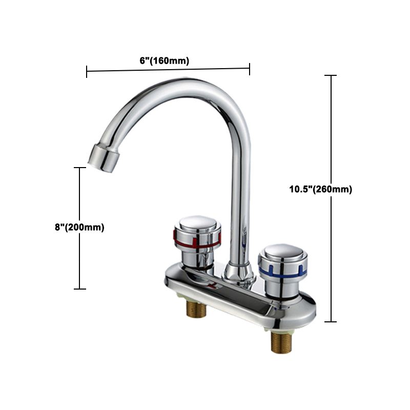 Frendorf | 1oder2-Griff Gebürstetes Nickel Weitverbreiteter Wasserhahn 2 Loch Center Set Waschbecken Wasserhahn