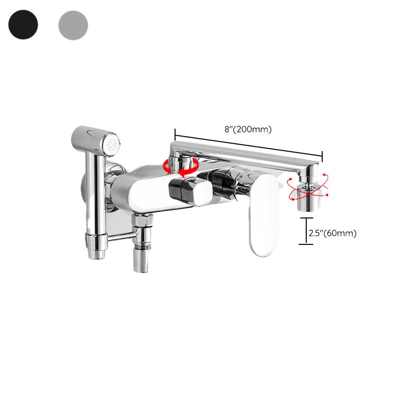 Frendorf | Metall Badewannenarmatur Trim Zeitgenössischer Hebelgriff Badewannenarmatur Trim