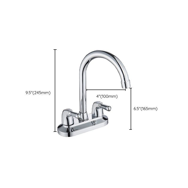 Frendorf | 2-Griff Modernes Gefäß Waschbecken Wasserhahn Drehauslauf Badezimmer Wasserhahn