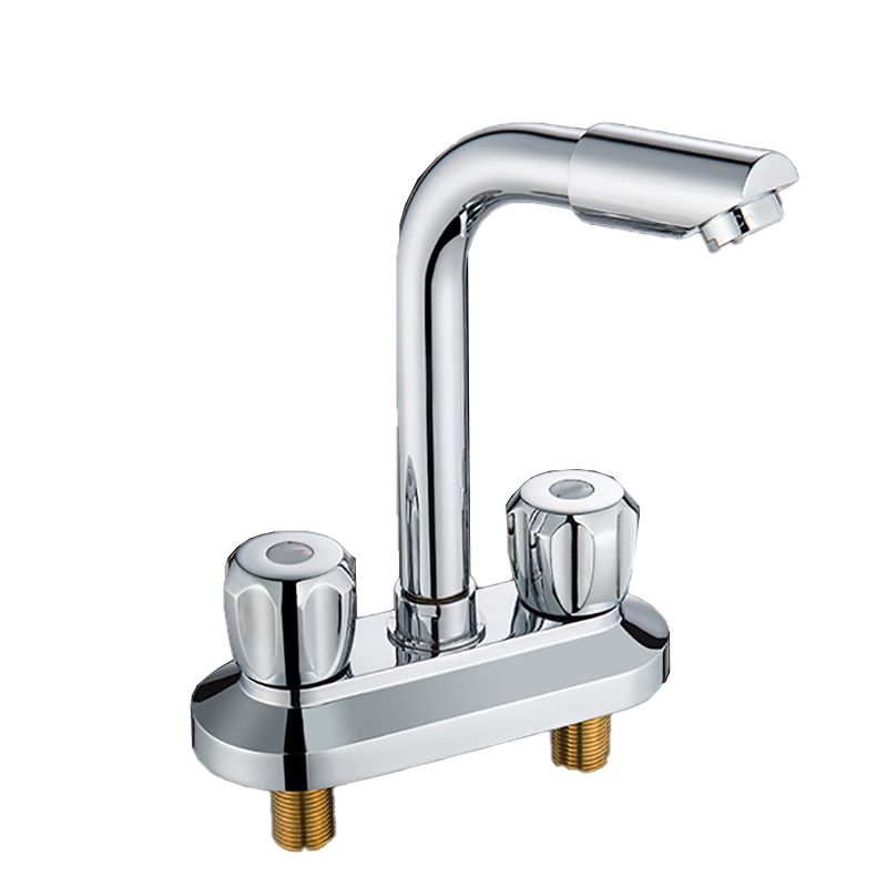 Frendorf | Moderner Stil Badezimmer Wasserhahn Doppelgriff Wasserhahn Schwenkauslauf Wasserhahn