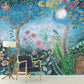 Frendorf | Moon Night Flower Bushes Muur Kinder Kunst Waterdicht Kinderen Kamer Wandbekleding, Op Maat Geprint