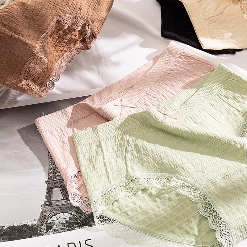 Frendorf | Baumwoll-Zwischenstück antibakterielle Unterhosen