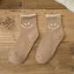Frendorf | Schöne Smile Gesicht Baumwollsocken, 5 Paare