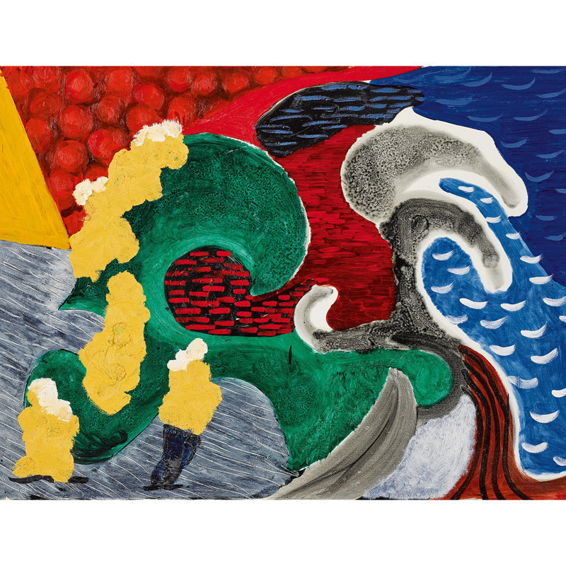 Frendorf | Art Deco die Welle Wandtapete Vlies Wasserfest Rot-Gelb-Blau-Grün Wandbekleidung für Zuhause
