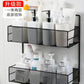 Bathroom Organizer/Bathroom Storage Rack