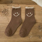 Frendorf | Liebliche Smile Face Baumwollsocken, 5 Paare