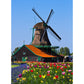 Ganzes Windmühlenblick Wandmural Tapete für Wanddekor zeitgenössisches Mädchenzimmer Wandkunst