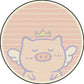 Frendorf | Unique Kids Rug in Pink Animal Pig Wings Stripe Pattern Rug Polyester Machine Washable Carpet for Nursery