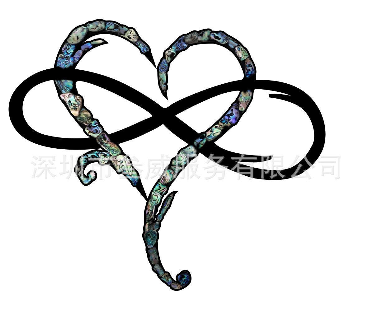 Frendorf | Unendlichkeitsherz Wanddeko | Symbol der ewigen Liebe