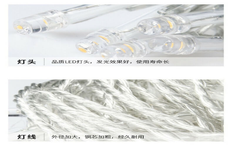 Frendorf | Weihnachtliche dekorative Lichterkette mit bemalten Glocken Elk Batteriekasten LED Lichterkette