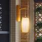 Frendorf | Einzelkopf Flur Wandhängelampe Asiatischer Stil Holz Wandmontierte Lampe mit Korb Bambus Schirm