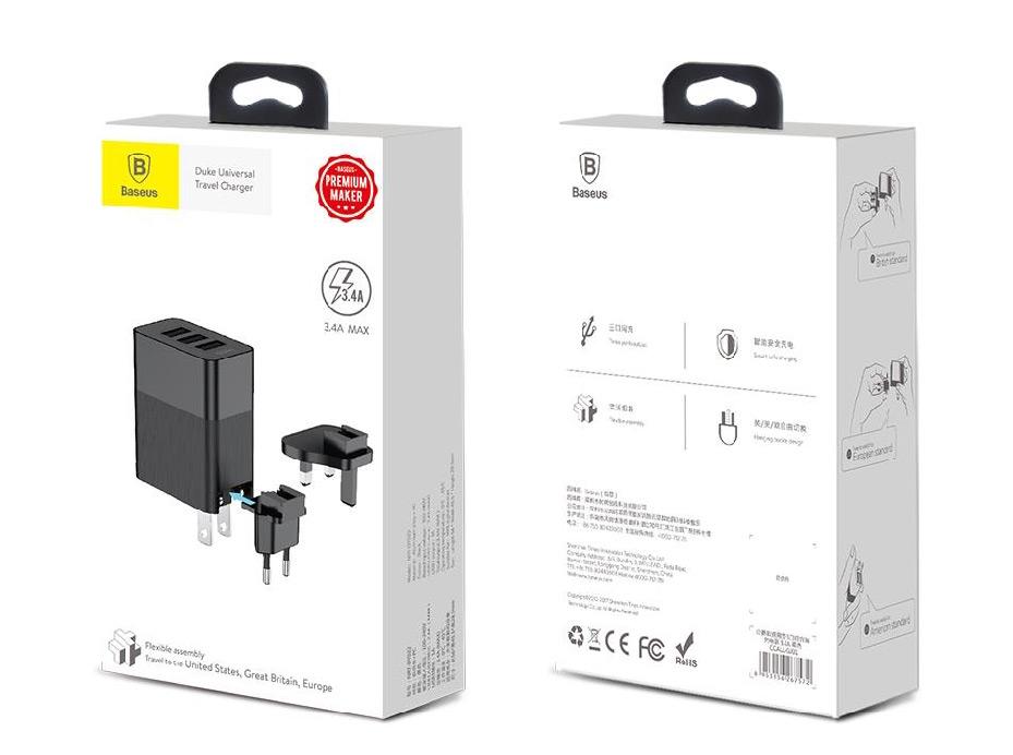 Frendorf | 3-in-1 & 3-Port Austauschbarer USB-Adapter, der mit allen Steckdosen funktioniert