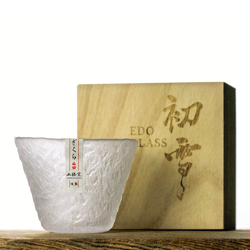 Frendorf | EdoGlass Japanisches Whiskeyglas | Traditionelles Edo-Design | Handgefertigt | Eleganz für Ihre Bar