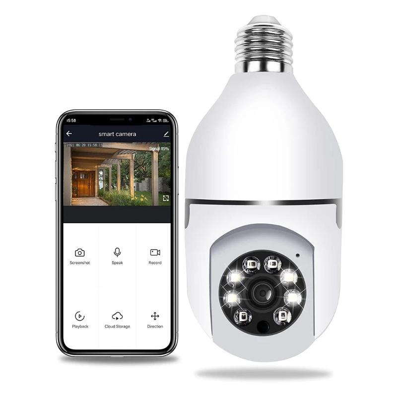Frendorf | Intelligente drahtlose WiFi Vollfarbkamera mit Glühbirne