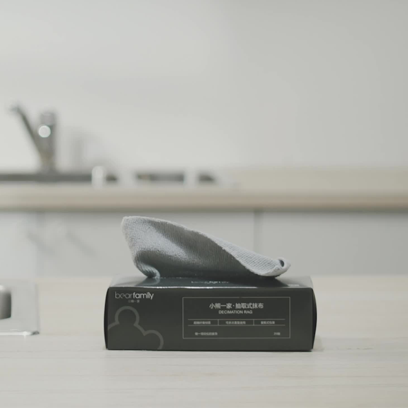 Frendorf | Ausziehbare saugfähige Mikrofasertücher