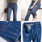 Frendorf | Jeans Rebirth Patch