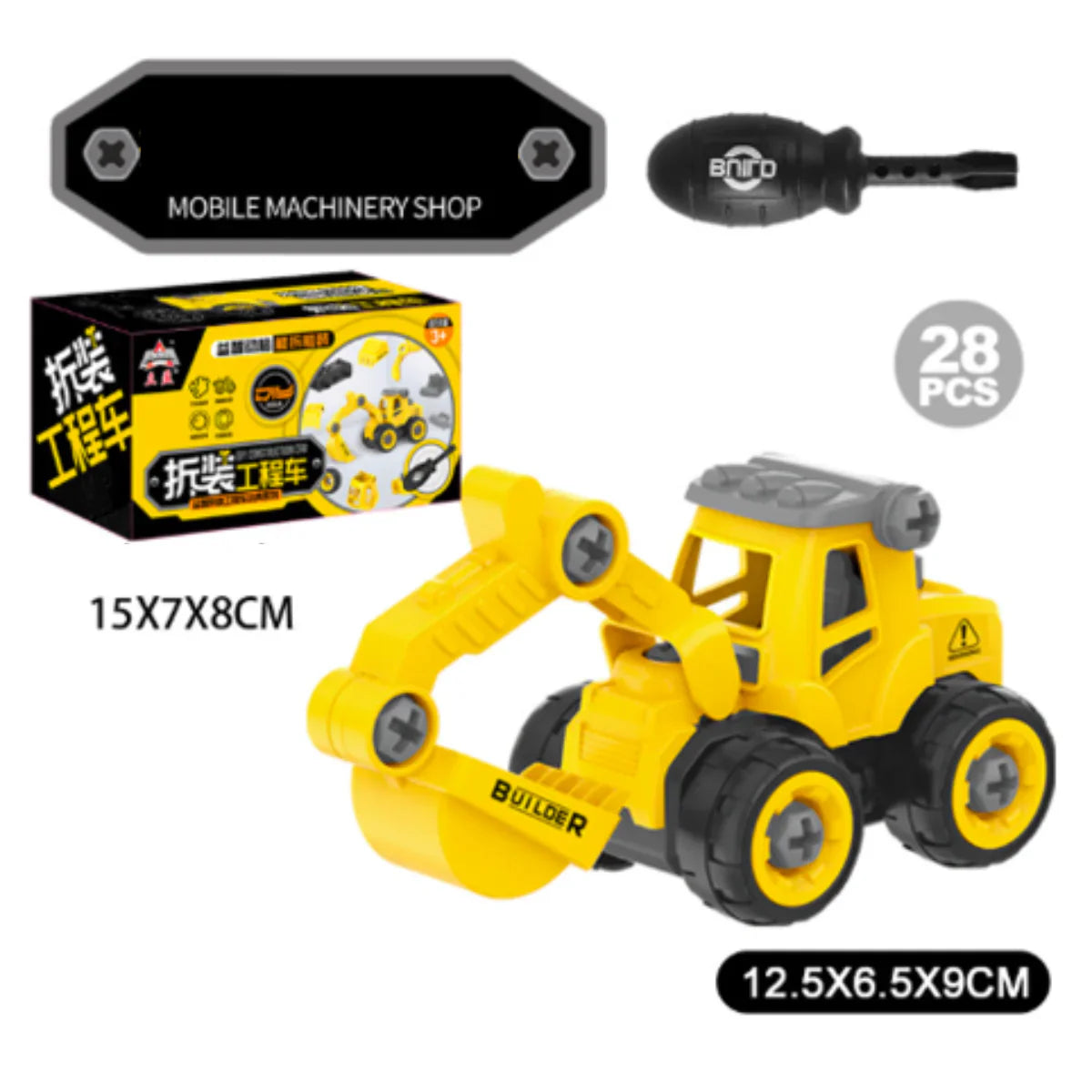 Frendorf | Bau-Auto Konstruktionsset