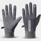Wasserdichter, rutschfester und kältebeständiger Finger-Touchscreen-Handschuh