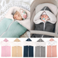 Frendorf | Baby Schlafsack mit Kapuze – Weicher und Warmer Strick-Schlafsack