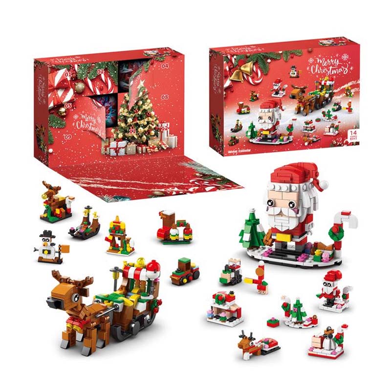 Frendorf | 2024 Weihnachts-Bausteine Geschenkbox