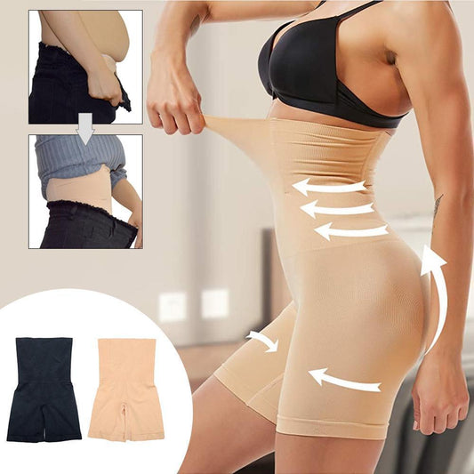 Unterhose zum Gestalten perfekt für Frendorf Hüfte und den Bauch