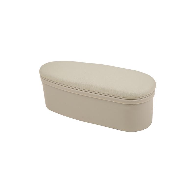 Frendorf | Auto Tür Armlehne Aufbewahrungsbox