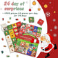Frendorf | 24 Tage Weihnachts-Puzzle
