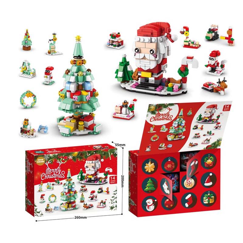 Frendorf | 2024 Weihnachts-Bausteine Geschenkbox