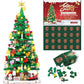 Frendorf | 2024 Weihnachts-Bausteine Geschenkbox