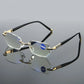 Frendorf | 2024 neue hohe Härte Anti-Blau Licht Saphir Lesebrille Dual Focus Intelligente Lesebrille