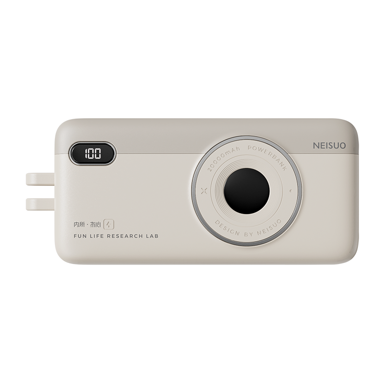 Frendorf | 20000mAh Eingebautes Kabel Schnelllade-Powerbank