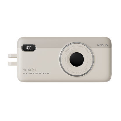 Frendorf | 20000mAh Eingebautes Kabel Schnelllade-Powerbank