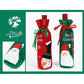 Frendorf | 2-Pack: Weihnachtsdekorationen Rotweinbeutel