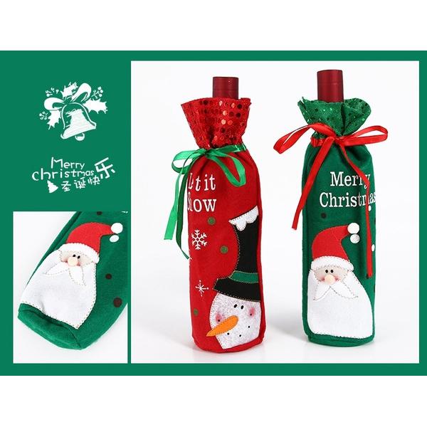 Frendorf | 2-Pack: Weihnachtsdekorationen Rotweinbeutel