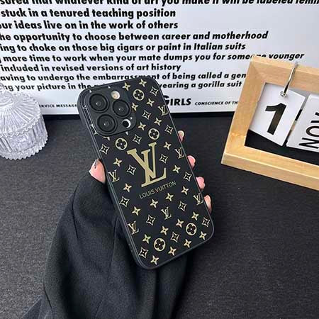 Frendorf | Luxuriöse Louis Vuitton Frosted Matte Hülle für iPhone 13 / 14 / 15 Serie