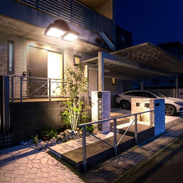 Frendorf | 20W Superhelle Solarlichter 120 LED IP65 Wasserdicht
