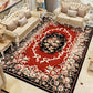 Americana Home Teppich Multi Colored Gedruckter Teppich Polyster Rutschfeste Unterlage Pflegeleichter Teppich