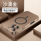 Frendorf | Aluminium Metallrahmen Snap Magnetische Telefonhülle mit Glaslinse für iPhone