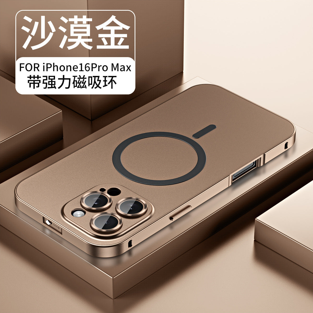 Frendorf | Aluminium Metallrahmen Snap Magnetische Telefonhülle mit Glaslinse für iPhone