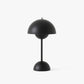 Frendorf | LumoBloom Verstellbare LED Tischlampe | Wiederaufladbar | Dimmbar | Dekorative Designleuchte für Zuhause & Büro