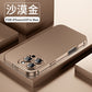 Frendorf | Aluminium Metallrahmen Snap Magnetische Telefonhülle mit Glaslinse für iPhone
