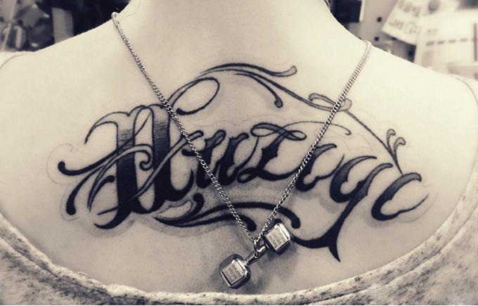 Frendorf | Coolste Kurzhantel-Halskette für Fitness-Liebhaber