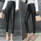Frendorf | Warme Lederleggings
