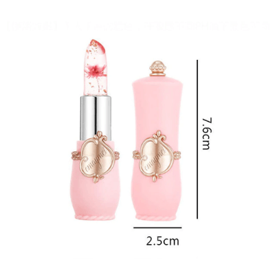 Frendorf | Blütenzauber Lippenbalsam – Feuchtigkeitsspendende Pflege Mit Farbveränderung