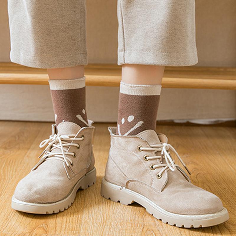 Frendorf | Schöne Smile Gesicht Baumwollsocken, 5 Paare