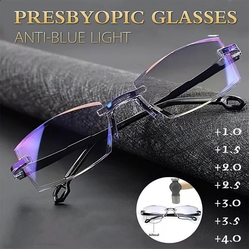 Frendorf | 2024 neue hohe Härte Anti-Blau Licht Saphir Lesebrille Dual Focus Intelligente Lesebrille