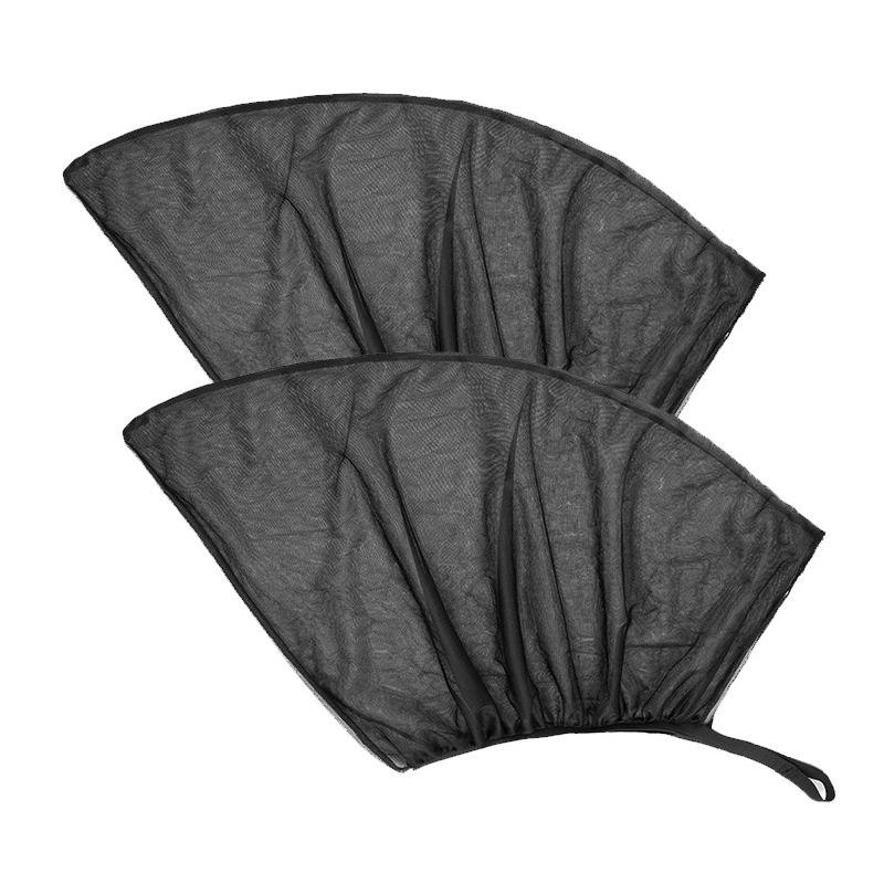 Frendorf | Automotive Sonnenblende Thermovorhang