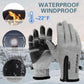 Frendorf | Warme wasserdichte Touchscreen-Handschuhe